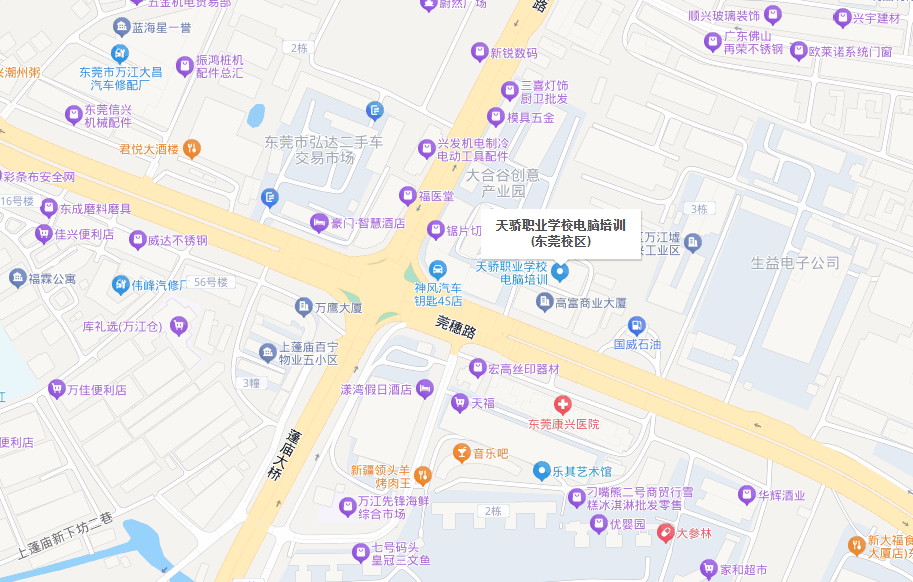 学校地图