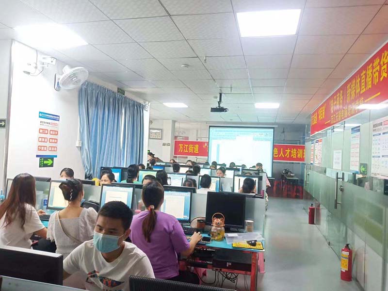 万江天骄办公软件学习班学习练习 (94).jpg