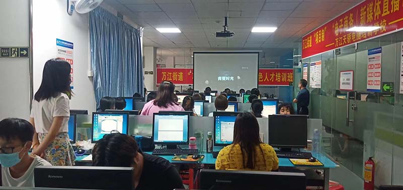 万江天骄办公软件学习班学习练习 (89).jpg