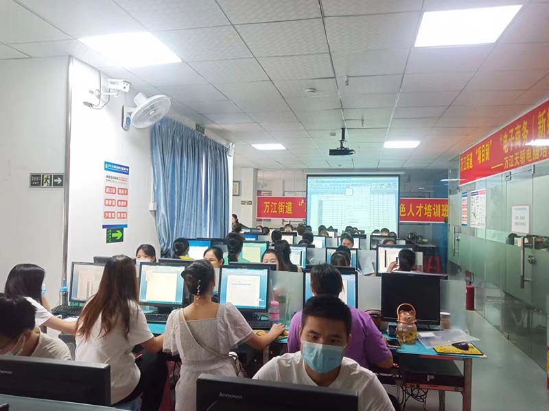 万江天骄办公软件学习班学习练习 (93).jpg