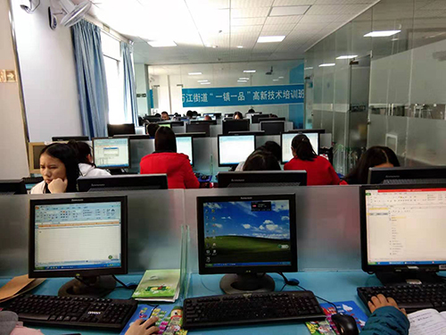 万江天骄办公软件学习班学习练习 (72).jpg