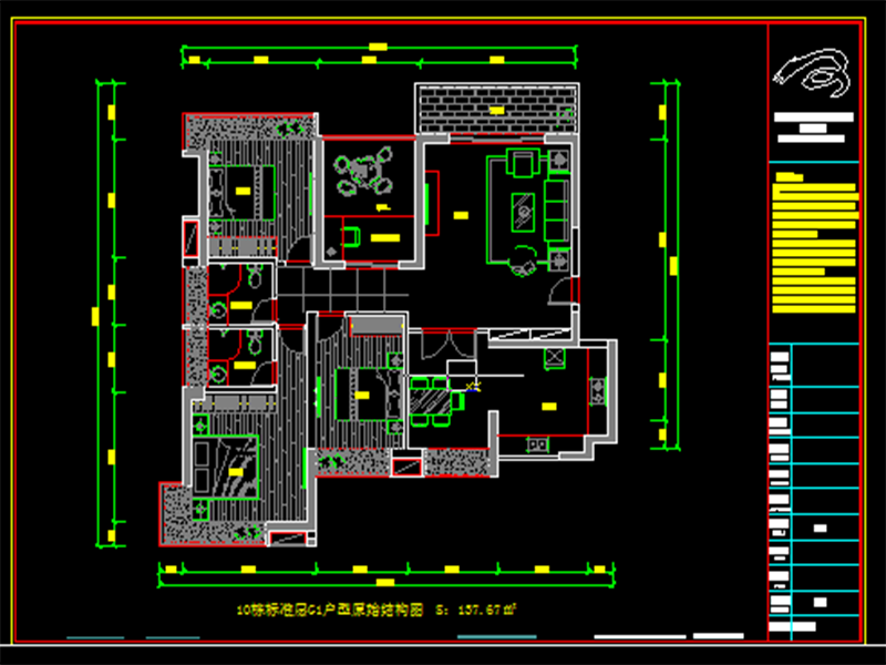 东莞万江天骄职校暑期培训天骄CAD施工图培训