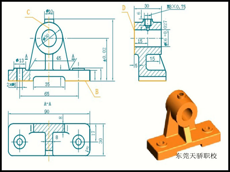 东莞万江天骄职校CAD案例