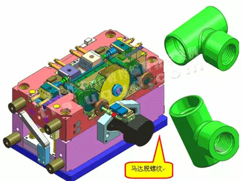 东莞万江天骄职校UG3D分模图培训