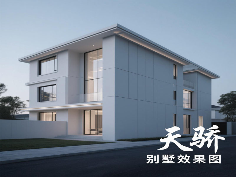 万江天骄别墅效果图制作