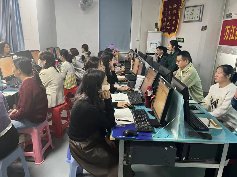 东莞万江天骄办公班课后练习