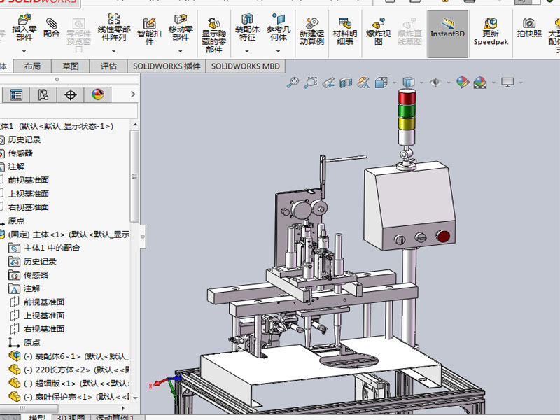 东莞万江天骄职校学员作品