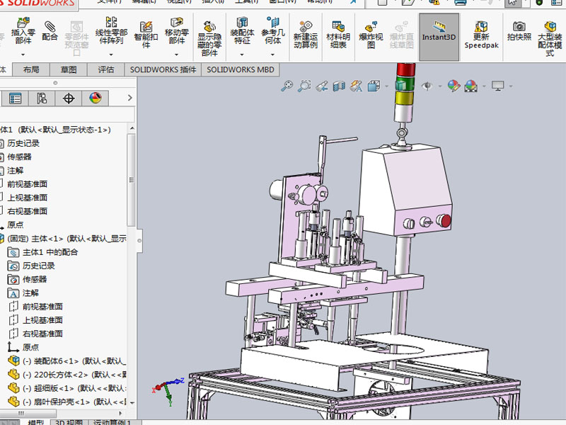 东莞万江天骄职校学员课后作业