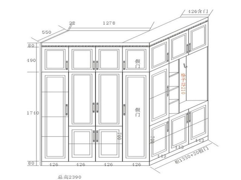 东莞万江天骄职校室内全屋定制培训