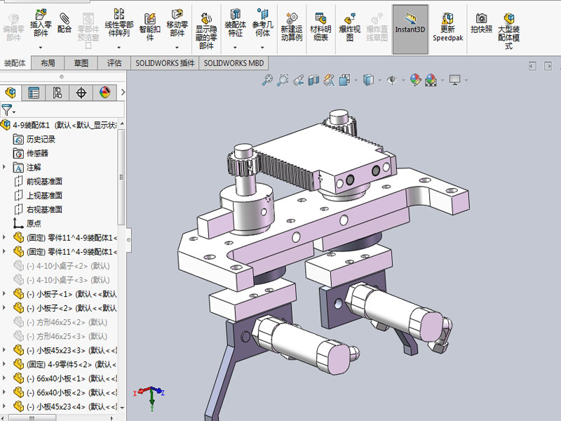 东莞万江天骄职校学员课后作业 