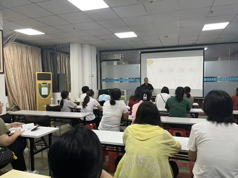 东莞万江天骄职校电商培训 